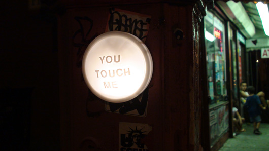 you touch me - franklin/milton streets greenpoint