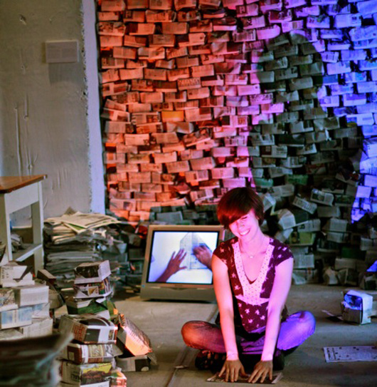 paprJAM, Under Construction, About Face, installation view