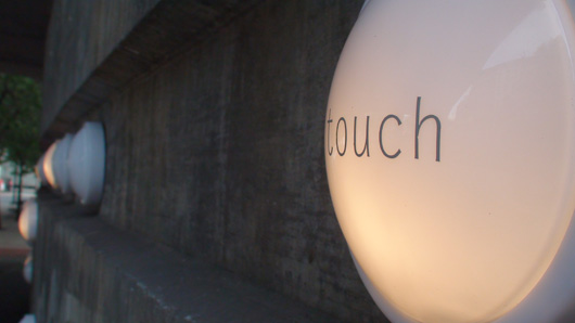 paperJAM, touch - under the BQE, Brooklyn, August 2011