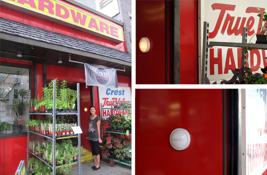 touch light - Crest Hardware